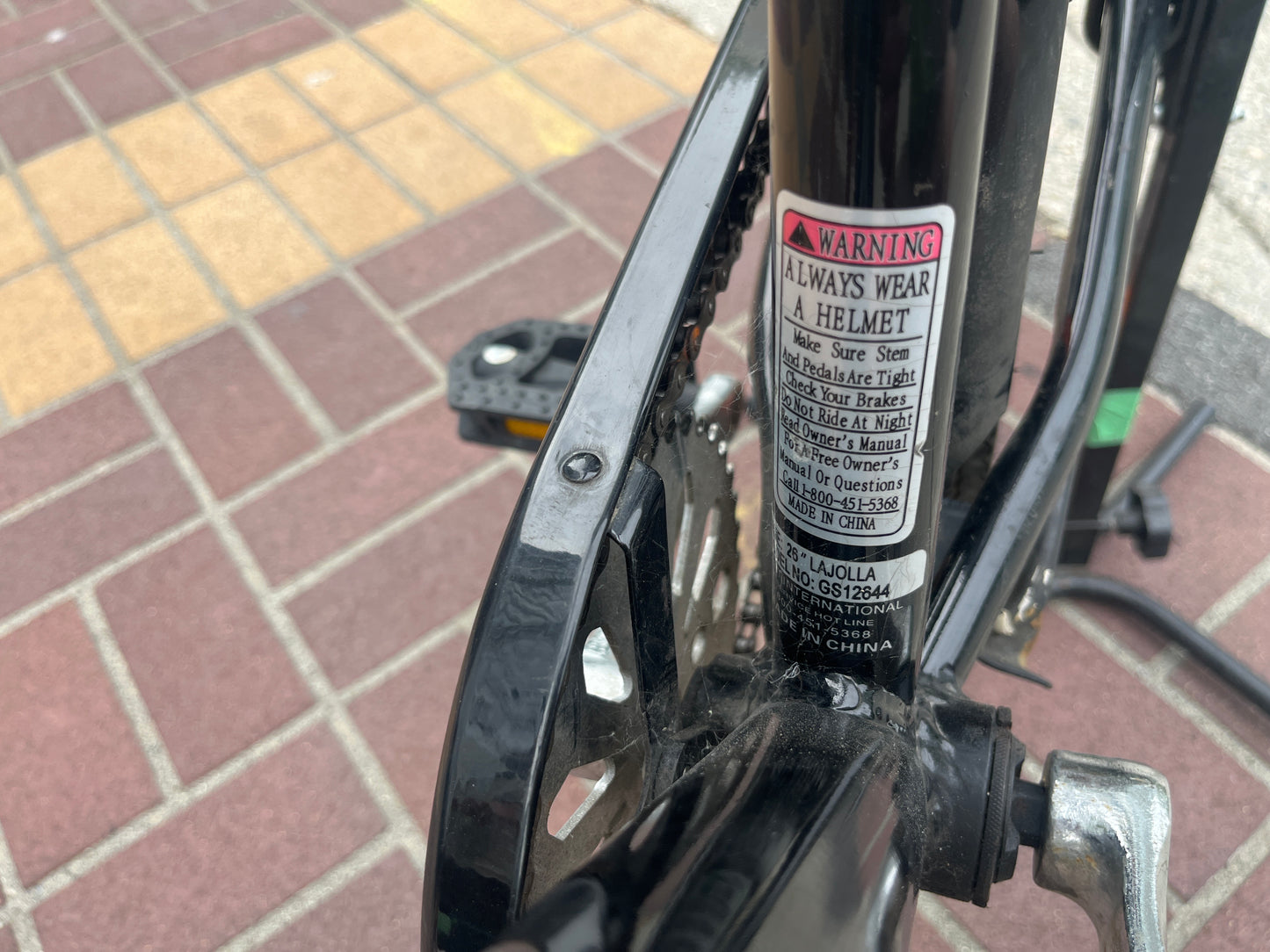La Jolla Beach Cruiser Pre-Owned